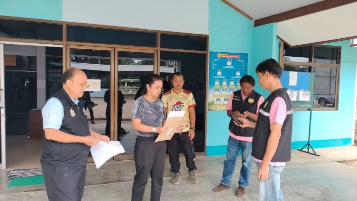 สทน.7 ลงพื้นที่ประสานส่วนราชการที่เกี่ยวข้อง เพื่อเตรียมความพร้อมการจัดงานวันพื้นที่ชุมน้ำโลก