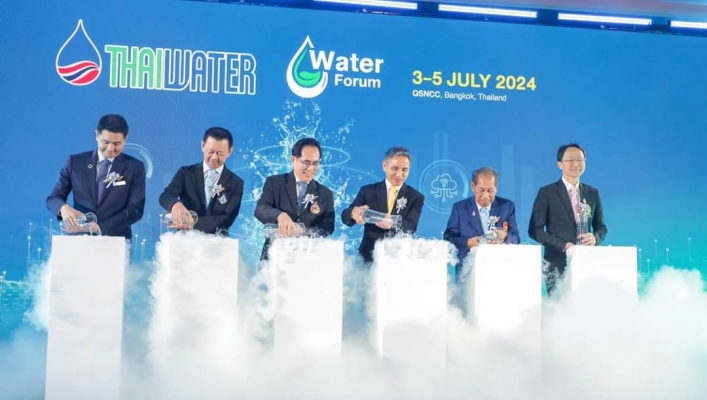 ทน. ร่วมพิธีเปิด งาน Thai Water Expo 2024 and Water Forum พร้อมชมนิทรรศการจัดแสดงโซลูชั่นด้านการจัดการทรัพยากรน้ำ