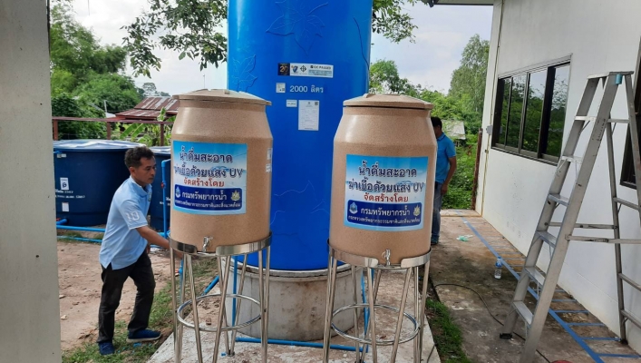 สทน.4 ดำเนินโครงการก่อสร้างระบบกระจายน้ำสะอาด เพื่ออุปโภคและบริโภค สนับสนุนศูนย์พัฒนาเด็กเล็กเทศบาลตำบลสะอาด