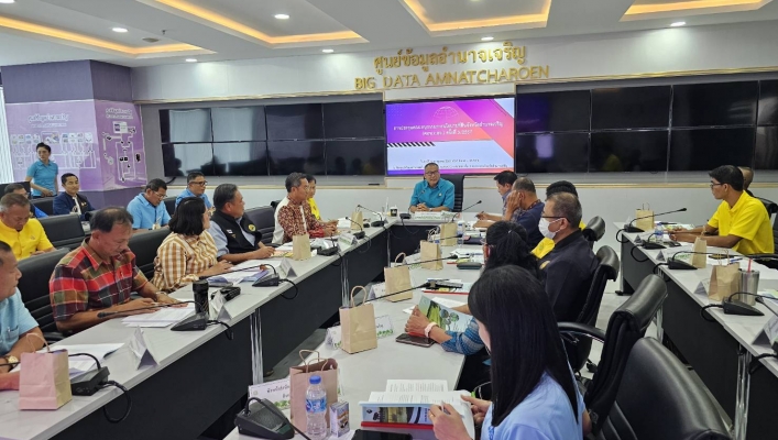 ทส. ทน. สทน.11 ส่วนสำรวจและออกแบบ ประชุมคณะอนุกรรมการนโยบายที่ดินทำกินให้ชุมชน (คทช.) จังหวัดอำนาจเจริญ ครั้งที่ 3/2567
