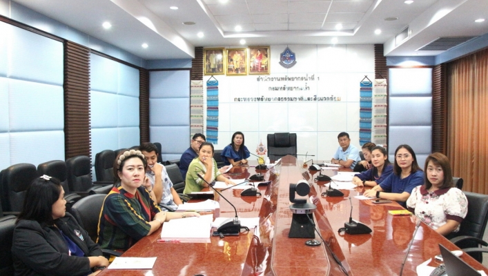 สทน.1 เข้าร่วมประชุมหารือเกี่ยวกับการกำหนดคุณลักษณะของสินทรัพย์โครงสร้างพื้นฐานอื่น