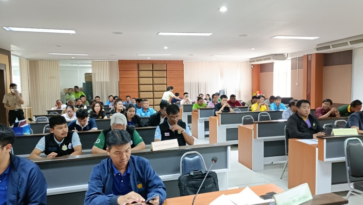 สทน.7 ประชุมติดตาม 10 มาตรการรับมือฤดูฝน ปี 2567