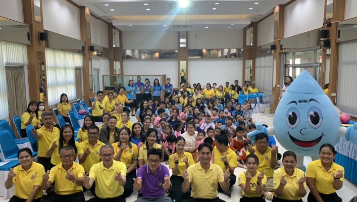สทน.6 จัดกิจกรรม แบ่งปันความสุข กินอิ่ม นอนอุ่น เพื่อน้อง ภายใต้กิจกรรมจิตอาสาของหน่วยงานในสังกัด ทส.