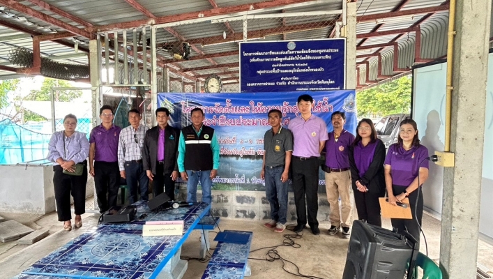 วันที่ 5 กรกฎาคม 2567 สทน.9 โครงการจัดตั้งและให้ความรู้กลุ่มผู้ใช้น้ำระบบกระจายน้ำด้วยพลังงานแสงอาทิตย์หนองบัว ตำบลบางกระทุ่ม อำเภอบางกระทุ่ม จังหวัดพิษณุโลก