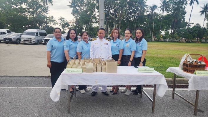 วันที่ 4 กรกฎาคม 2567 สทน.9 ร่วมพิธีเจริญพระพุทธมนต์และทำบุญตักบาตร ถวายพระราชกุศล สมเด็จพระเจ้าน้องนางเธอ เจ้าฟ้าจุฬาภรณวลัยลักษณ์ อัครราชกุมารี กรมพระศรีสวางควัฒน วรขัตติยราชนารี เนื่องในโอกาสวันคล้ายวันประสูติ ณ ศาลากลางจังหวัดพิษณุโลก