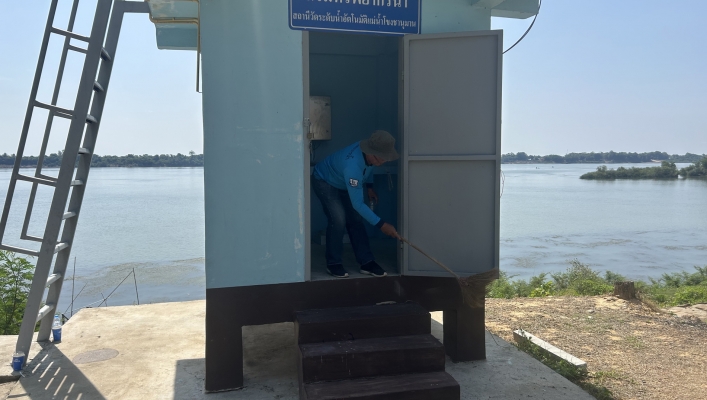 ทส. ทน. สทน.11 ส่วนอุทกวิทยา ตรวจสอบและบำรุงรักษาสถานีอุตุ-อุทกวิทยาแม่น้ำโขง