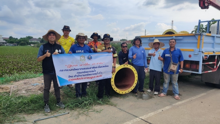 สทน.5 เตรียมป้องกันและแก้ไขปัญหาอุทกภัย ในเขตพื้นที่ตำบลหัวทะเล อำเภอเมือง จังหวัดนครราชสีมา