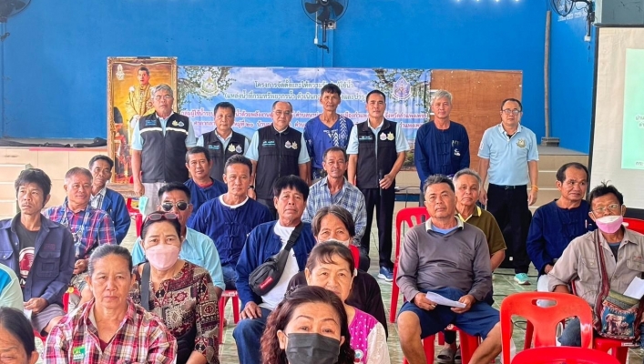 สทน.1 สอน.3 กำแพงเพชร ดำเนินการจัดตั้งและให้ความรู้กลุ่มผู้ใช้น้ำ (แหล่งน้ำที่กรมทรัพยากรน้ำ ดำเนินการก่อสร้างและบำรุงรักษา) กลุ่มผู้ใช้น้ำระบบกระจายน้ำด้วยพลังงานแสงอาทิตย์ตำบลนาบ่อคำ