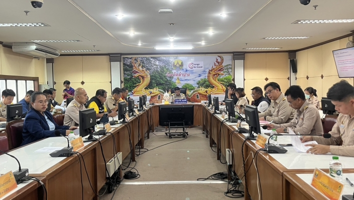 สทน.1 ร่วมประชุมคณะทำงานติดตามสถานการณ์ (War Room) การป้องกันและแก้ไขปัญหาอุทกภัยและดินถล่ม จังหวัดลำปาง