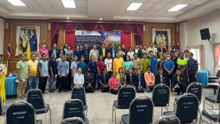 ​การประชุมกลุ่มย่อยภาคประชาชน โครงการ Mekong EbA South