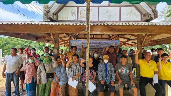 สทน.6 ดำเนินโครงการจัดตั้งและให้ความรู้กลุ่มผู้ใช้น้ำโครงการอนุรักษ์ฟื้นฟูหนองแฟบพร้อมระบบกระจายน้ำ เพื่อสนับสนุนเกษตรแปลงใหญ่ หมู่ที่ 2 ตำบลทุ่งเบญจา อำเภอท่าใหม่ จังหวัดจันทบุรี