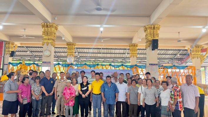 สทน.6 ดำเนินโครงการจัดตั้งและให้ความรู้กลุ่มผู้ใช้น้ำโครงการอนุรักษ์ฟื้นฟูแหล่งน้ำทุ่งเบญจา หมู่ที่ 3 ตำบลทุ่งเบญจา อำเภอท่าใหม่ จังหวัดจันทบุรี