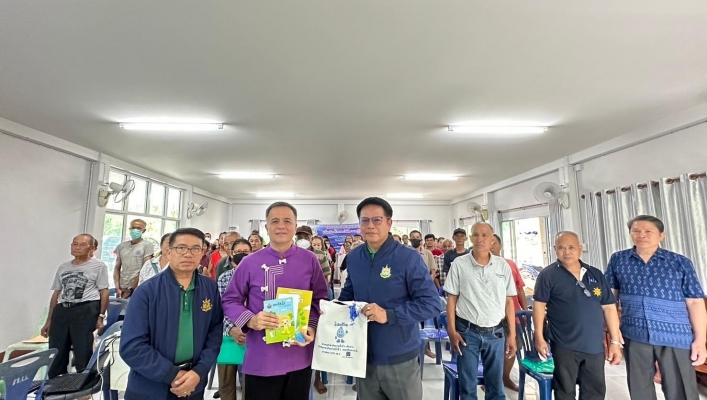 สทน.1  สอน.4 เชียงราย ดำเนินโครงการประชุมเชิงปฏิบัติการเพื่อจัดตั้งและให้ความรู้กลุ่มผู้ใช้น้ำ  (แหล่งน้ำที่กรมทรัพยากรน้ำดำเนินการก่อสร้างและบำรุงรักษา) ปีงบประมาณ พ.ศ. 2567 กลุ่มผู้ใช้น้ำระบบกระจายน้ำด้วยพลังงานแสงอาทิตย์หนองแดง