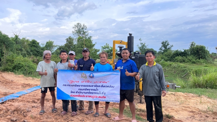 สทน.5 ติดตั้งเครื่องสูบน้ำขนาด 12 นิ้ว ช่วยเหลือประชาชนที่ขาดแคลนน้ำอุปโภคบริโภค จ.นครราชสีมา