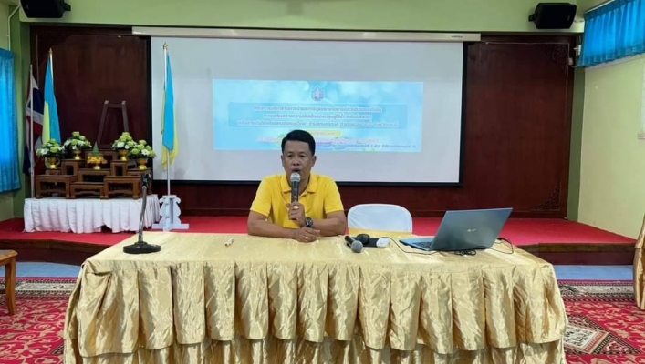 สทน.10 โครงการบริหารจัดการน้ำและการดูแลรักษาอย่างมีส่วนร่วมและยั่งยืน (การเสริมสร้างความเข้มแข็งกลุ่มผู้ใช้น้ำ/เครือข่ายเดิม)