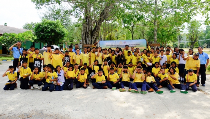 สทน.8 ส่วนอนุรักษ์ทรัพยากรน้ำที่ 1 สงขลา จัดโครงการ เสริมสร้างความเข้มแข็งเครือข่ายเดิม ด้านการบริหารจัดการน้ำและการดูแลรักษาอย่างมีส่วนร่วมและยั่งยืน เครือข่ายเยาวชนโรงเรียนบ้านขัน จังหวัดพัทลุง