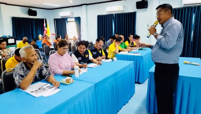 สทน.10 การจัดตั้งเครือข่ายการบริหารจัดการพื้นที่ชุ่มน้ำเขตห้ามล่าสัตว์ป่าหนองทุ่งทอง