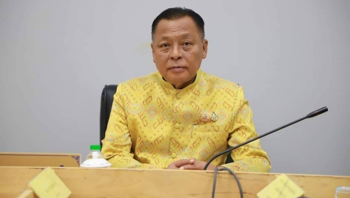 สทน.10 ประชุมคณะอนุกรรมการนโยบายที่ดิน จังหวัดสุราษฎร์ธานี (คทช.จ.สฎ.) ครั้งที่ 2/2567