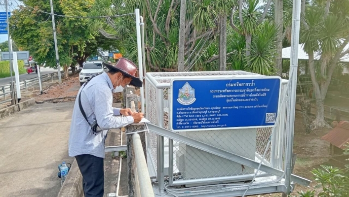 สทน.7 ลงพื้นที่ ตรวจสอบ และบำรุงรักษาระบบ ตรวจวัดสภาพน้ำทางไกลอัตโนมัติ (Telemetering) และระบบส่งข้อมูลสัญญาณภาพ (CCTV) ลุ่มน้ำแม่กลอง ในเขตพื้นที่จังหวัดกาญจนบุรี และจังหวัดราชบุรี