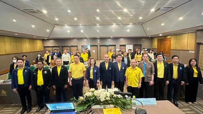 ทส.สทน.1 สอน.2 เชียงใหม่ ร่วมประชุมเชิงปฏิบัติการสร้างการรับรู้ในการจัดทำแผนปฏิบัติการ ประจำปีงบประมาณ พ.ศ.2569 ภายใต้แผนแม่บท การบริหารจัดการทรัพยากรน้ำระดับพื้นที่ลุ่มน้ำปิงฯ