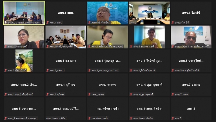 สทน.1 เข้าร่วมการเตรียมการประชุมเชิงปฏิบัติการ เรื่อง การทบทวนและจัดทำแผนปฏิบัติราชการกรมทรัพยากรน้ำ ระยะ 5 ปี (พ.ศ. 2566 – พ.ศ.2570) และรายปี 2568 - 2569 ของกรมทรัพยากรน้ำ