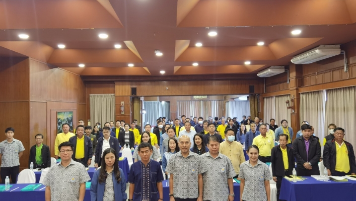 วันที่ 10 กรกฎาคม 2567 สทน.9 เข้าร่วมประชุมแนวทางการจัดทำแผนปฏิบัติการ ด้านทรัพยากรน้ำภายใต้แผนแม่บทการบริหารจัดการทรัพยากรน้ำระดับลุ่มน้ำ และแผนป้องกันและแก้ไขภาวะ น้ำแล้ง/น้ำท่วม ณ โรงแรมแพร่นครา อำเภอเมือง จังหวัดแพร่