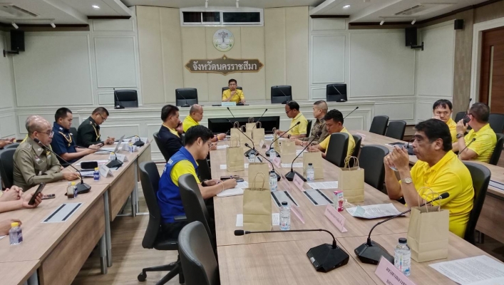 สทน.5 ร่วมประชุมกองอำนวยการป้องกันและบรรเทาสาธารณภัยจังหวัดนครราชสีมา