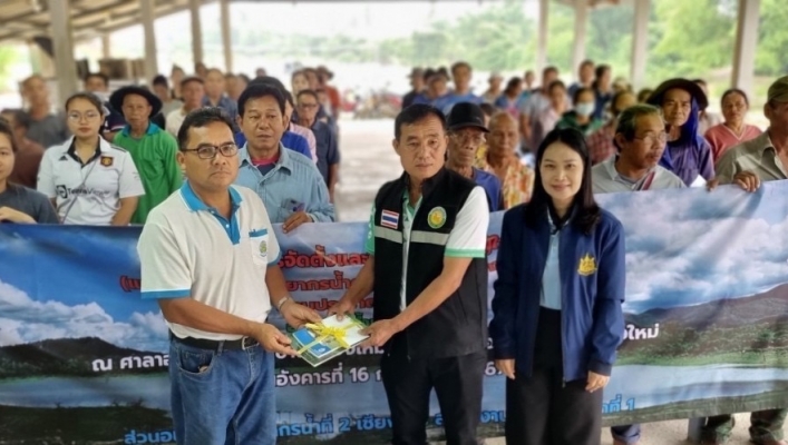 สทน.1 สอน.2 เชียงใหม่ จัดตั้งและให้ความรู้กลุ่มผู้ใช้น้ำ (แหล่งน้ำที่กรมทรัพยากรน้ำดำเนินการก่อสร้างและบำรุงรักษา) ปีงบประมาณ พ.ศ.2567 กลุ่มผู้ใช้น้ำอ่างเก็บน้ำห้วยแม่หาด