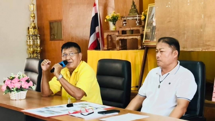 สทน.10 การจัดตั้งเครือข่ายการบริหารจัดการพื้นที่ชุ่มน้ำป่าพรุคันธุลี