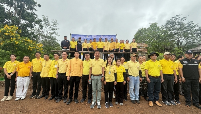 สทน.1 เข้าร่วมกิจกรรมปลูกต้นไม้ในวันสำคัญของชาติ ประจำปี พ.ศ.2567