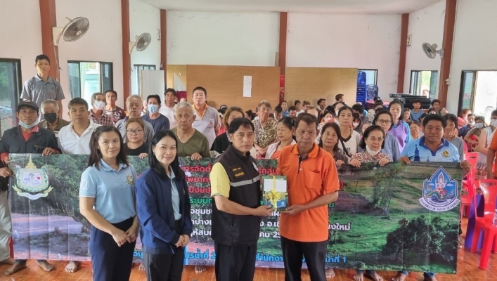 สทน.1 สอน.2 เชียงใหม่ จัดตั้งและให้ความรู้กลุ่มผู้ใช้น้ำ (แหล่งน้ำที่กรมทรัพยากรน้ำดำเนินการก่อสร้างและบำรุงรักษา)  ปีงบประมาณ  พ.ศ.2567 โครงการก่อสร้างระบบกระจายน้ำด้วยพลังงานแสงอาทิตย์  สนับสนุนวิสาหกิจชุมชน กลุ่มพัฒนาผลผลิตการเกษตร บ้านปางเฟือง