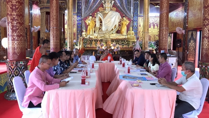 สทน.1 ประชุมเตรียมการถวายผ้ากฐินพระราชทานกรมทรัพยากรน้ำ ประจำปี พ.ศ.2567 ณ วัดเจดีซาวหลังพระอารามหลวง จังหวัดลำปาง