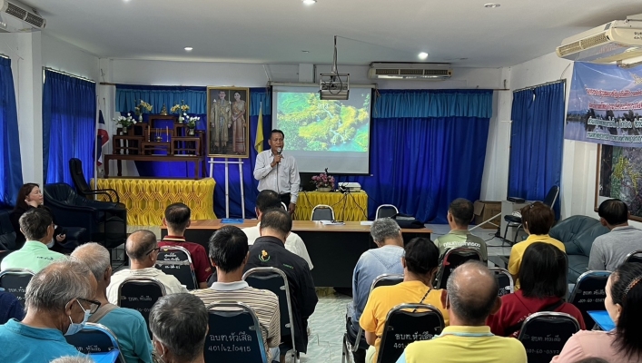 สทน.1 สอน.1 ลำปาง ดำเนินโครงการรับฟังความคิดเห็นประชาชน ตามระเบียบสำนักนายกรัฐมนตรีว่าด้วย การรับฟังความคิดเห็นประชาชน พ.ศ.2548  โครงการอนุรักษ์ฟื้นฟูแหล่งน้ำขุมเหมืองห้วยมะเกลือพร้อมระบบกระจายน้ำ ด้วยพลังงานแสงอาทิตย์ สนับสนุนน้ำต้นทุน ระยะที่ 2  ตำบลหัว
