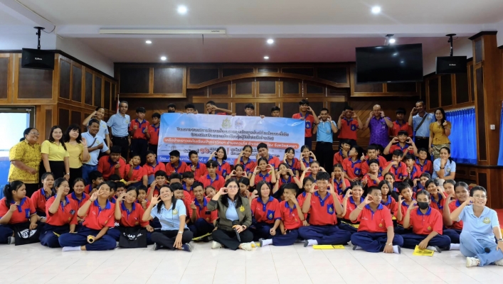 สทน.8 สอน.1 สงขลา จัดโครงการ เสริมสร้างความเข้มแข็งเครือข่ายเดิม ด้านการบริหารจัดการน้ำและการดูแลรักษาอย่างมีส่วนร่วมและยั่งยืน เครือข่ายเยาวชนโรงเรียนปากจ่าวิทยา จังหวัดสงขลา