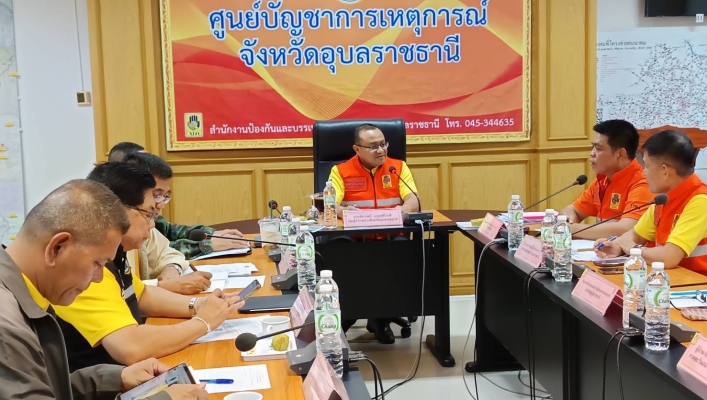 ทส. ทน. สทน.11 ส่วนอุทกวิทยา เข้าร่วมประชุมเตรียมความพร้อมรับสถานการณ์น้ำ ระดับแม่น้ำมูลเพิ่มสูงขึ้น