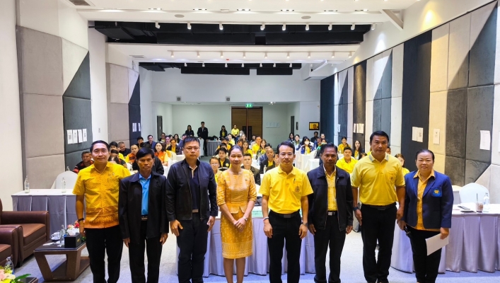 สทน.6 ร่วมประชุมเชิงปฏิบัติการสร้างความรู้ความเข้าใจในการจัดทำแผนปฏิบัติการด้านทรัพยากรน้ำ ประจำปีงบประมาณ พ.ศ.2569