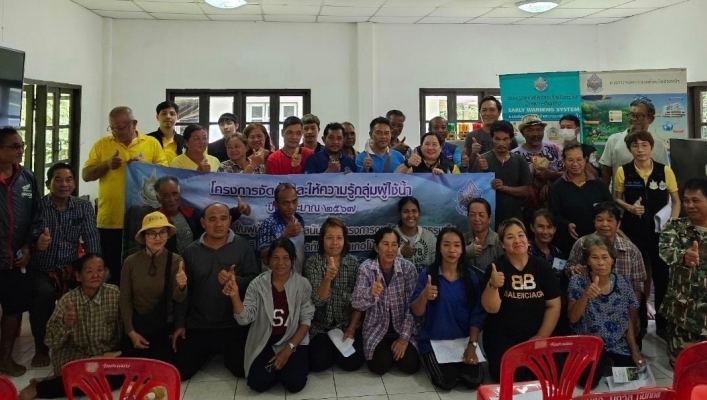 สทน.6 ดำเนินโครงการจัดตั้งและให้ความรู้กลุ่มผู้ใช้น้ำโครงการอนุรักษ์ฟื้นฟูแหล่งน้ำบ้านทุ่งม่วง สนับสนุนโครงการอนุรักษ์พันธุกรรมพืช อันเนื่องมาจากพระราชดำริ ตำบลทับไทร อำเภอโป่งน้ำร้อน จังหวัดจันทบุรี