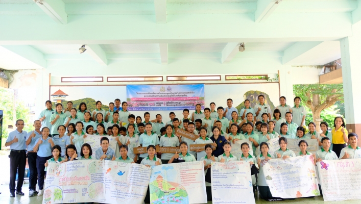 สทน.8 สอน.1 สงขลา จัดโครงการ เสริมสร้างความเข้มแข็งเครือข่ายเดิม ด้านการบริหารจัดการน้ำและการดูแลรักษาอย่างมีส่วนร่วมและยั่งยืน เครือข่ายเยาวชนโรงเรียนพนางตุง จังหวัดพัทลุง