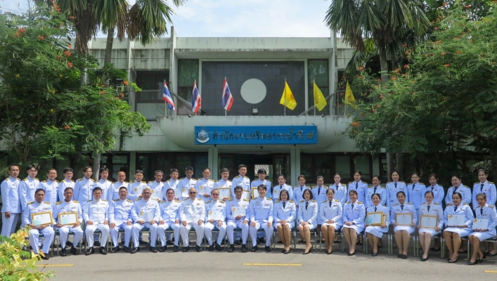 สทน.7 จัดพิธีมอบรางวัลแก่บุคลากรดีเด่น  และบุคลากรแบบอย่างที่ดี ของสำนักงานทรัพยากรน้ำที่ 7 ประจำปี 2566