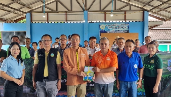 สทน.1 สอน.2 เชียงใหม่ จัดตั้งและให้ความรู้กลุ่มผู้ใช้น้ำ (แหล่งน้ำที่กรมทรัพยากรน้ำดำเนินการก่อสร้างและบำรุงรักษา) ปีงบประมาณ พ.ศ.2567 โครงการก่อสร้างระบบกระจายน้ำด้วยพลังงานแสงอาทิตย์บ้านห้วยงูกลาง