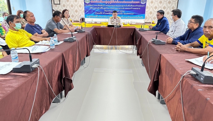 สทน.1 สอน.4 เชียงราย ดำเนินโครงการประชุมเชิงปฏิบัติการเพื่อจัดตั้งและให้ความรู้กลุ่มผู้ใช้น้ำ  ลำน้ำสาขาบริเวณรอบกว๊านพะเยา  (การพัฒนาและเพิ่มศักยภาพของประชาชนและชุมชนในพื้นที่รอบกว๊านพะเยา เพื่อการอนุรักษ์ฟื้นฟูทรัพยากรธรรมชาติและระบบนิเวศของกว๊านพะเยา )