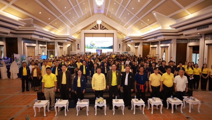 ทส.สทน.1 สอน.2 เชียงใหม่ โครงการจัดงานวันพื้นที่ชุ่มน้ำโลก ประจำปี พ.ศ.2567