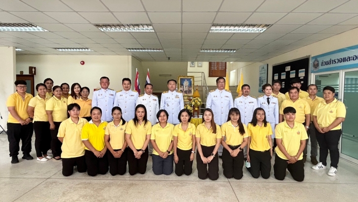 วันที่ 24 กรกฎาคม 2567 สทน.9 เข้าร่วมพิธีถวายพระพรชัยมงคล เนื่องในโอกาสวันเฉลิมพระชนมพรรษา พระบาทสมเด็จพระวชิรเกล้าเจ้าอยู่หัว และถวายสัตย์ปฏิญาณ ณ สำนักงานทรัพยากรน้ำที่ 9 ชั้น 1