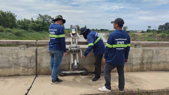 สทน.4  ออกปฏิบัติงานสำรวจข้อมูลทางอุทกวิทยา