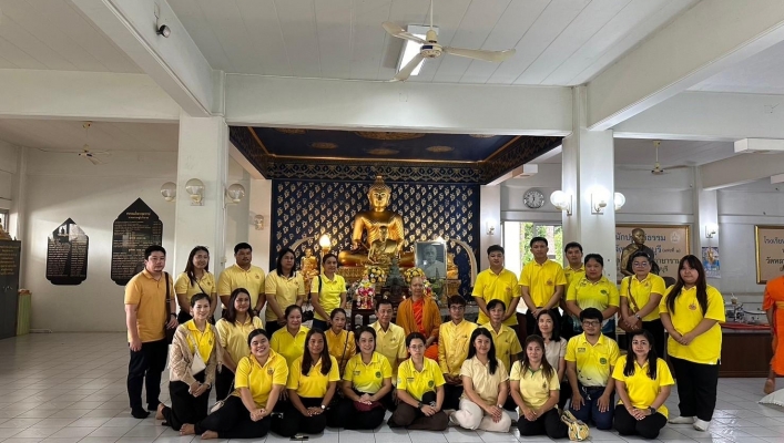 สทน.7 ร่วมเป็นเจ้าภาพประจำวัน ถวายภัตตาหารเพล