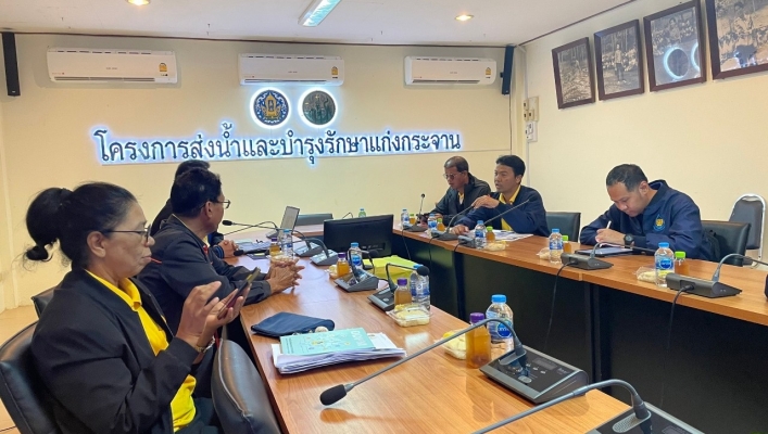 สทน.7 ลงพื้นที่ร่วมตรวจราชการติดตามมาตรรับมือฤดูฝน