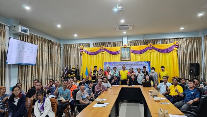 สทน.6 ดำเนินโครงการจัดตั้งและให้ความรู้กลุ่มผู้ใช้น้ำโครงการอนุรักษ์ฟื้นฟูหนองช้างตาย หมู่ที่ 9 ตำบลสะตอ อำเภอบ่อไร่ จังหวัดตราด ณ ศาลาอเนกประสงค์ ตำบลสะตอ อำเภอบ่อไร่ จังหวัดตราด
