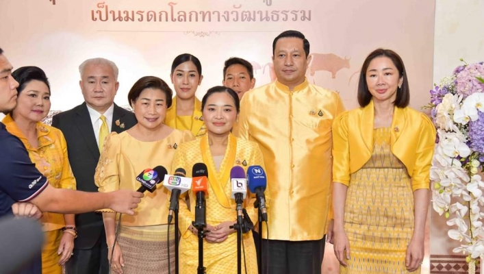 ประกาศขึ้นทะเบียนอุทยานประวัติศาสตร์ภูพระบาท เป็นมรดกโลกทางวัฒนธรรม ลำดับที่ 5 ของประเทศไทย
