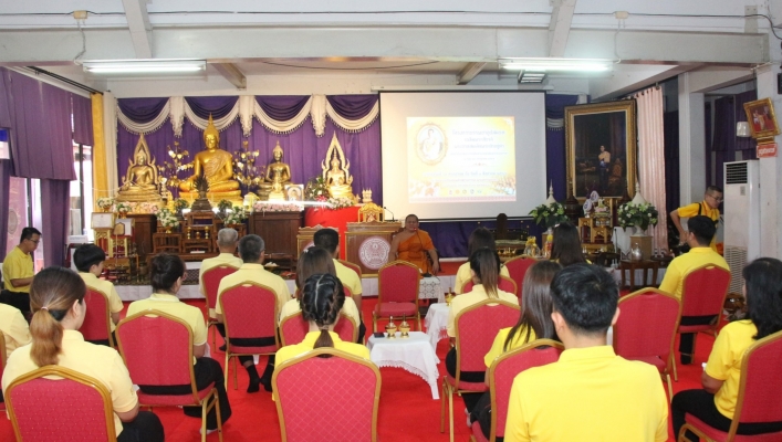 ​สทน.1 เข้าร่วมเป็นเจ้าภาพถวายภัตตาหารเพล น้ำปานะ โครงการบรรพชาอุปสมบทเฉลิมพระเกียรติพระบาทสมเด็จพระเจ้าอยู่หัว ฯ