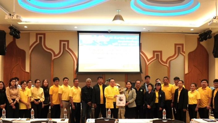สทน.7 จัดการประชุมเชิงปฏิบัติการจัดตั้งเครือข่ายบริหารจัดการพื้นที่ชุ่มน้ำแม่น้ำแม่กลอง (คลองตาจ่า)